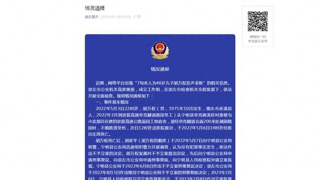 莱万加盟巴萨后没有攻破过3支西甲球队的球门，赫塔费是其中之一